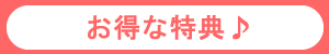 ���ꥸ�ʥ��������ŵ